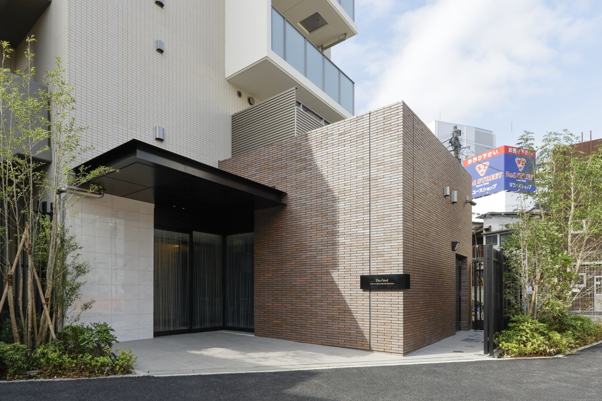 デュオヴェール東京東向島