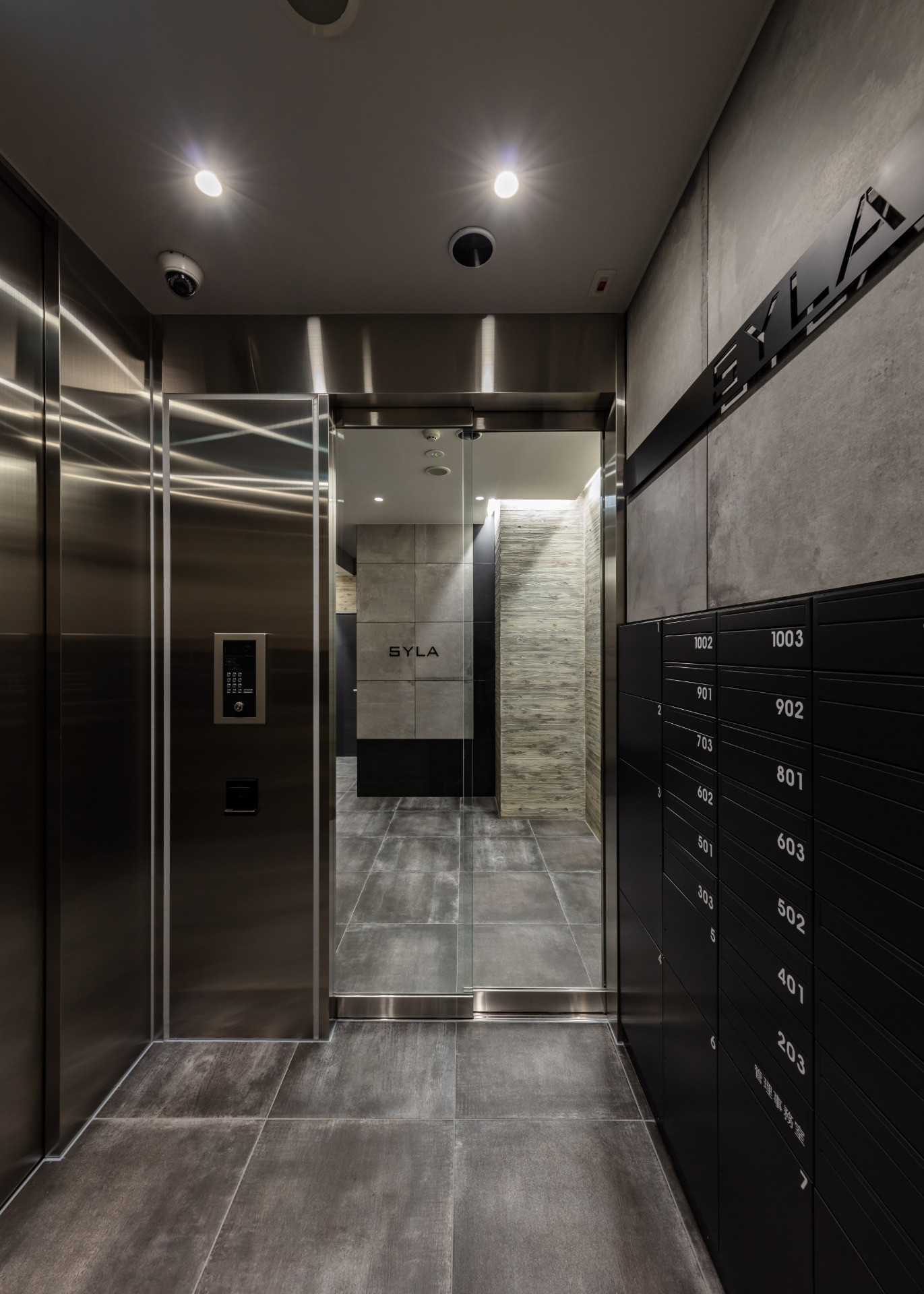 シーフォルム白金高輪