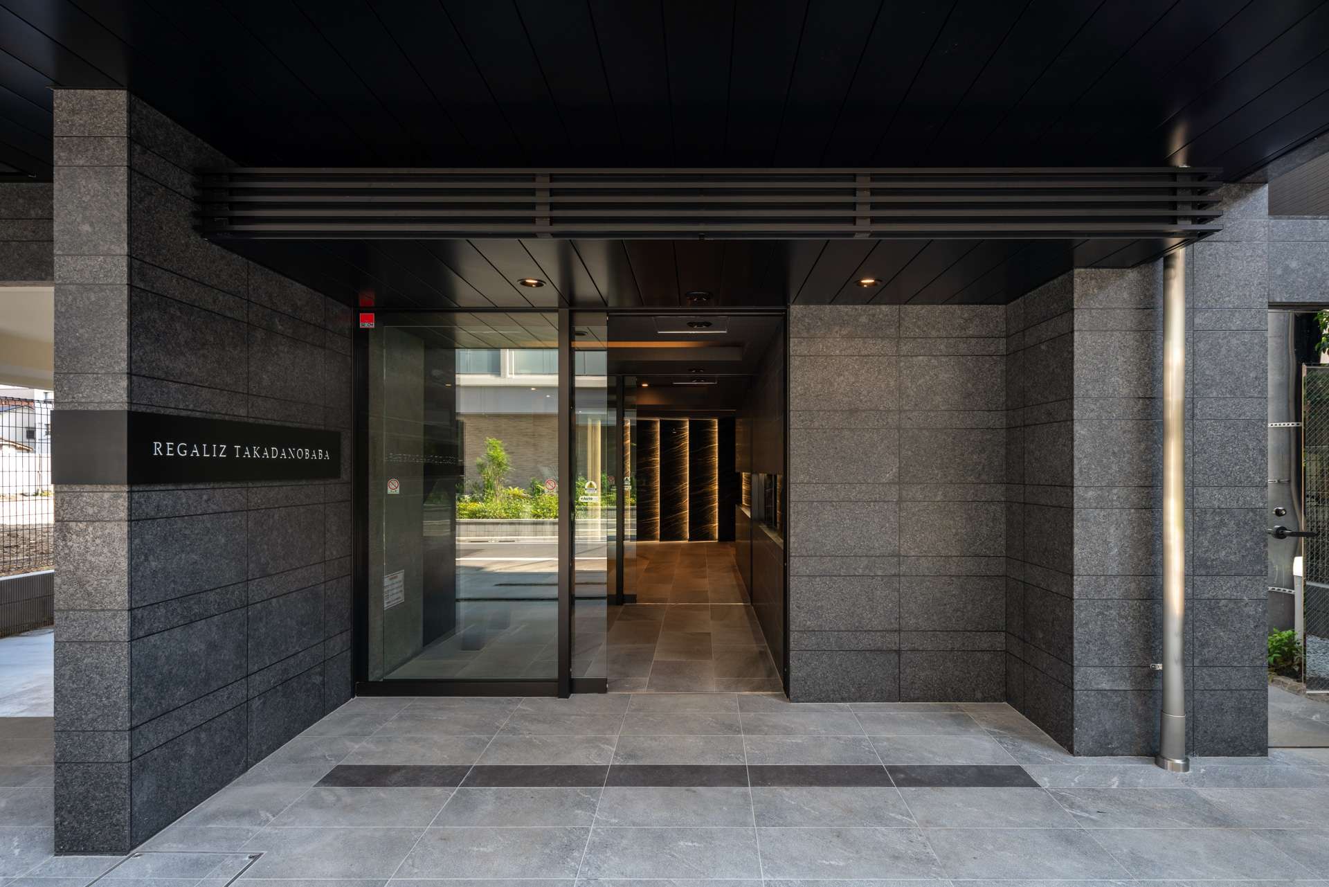 レガリス高田馬場